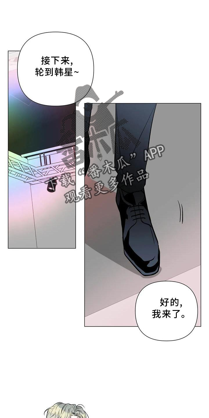 第33章：喜欢22