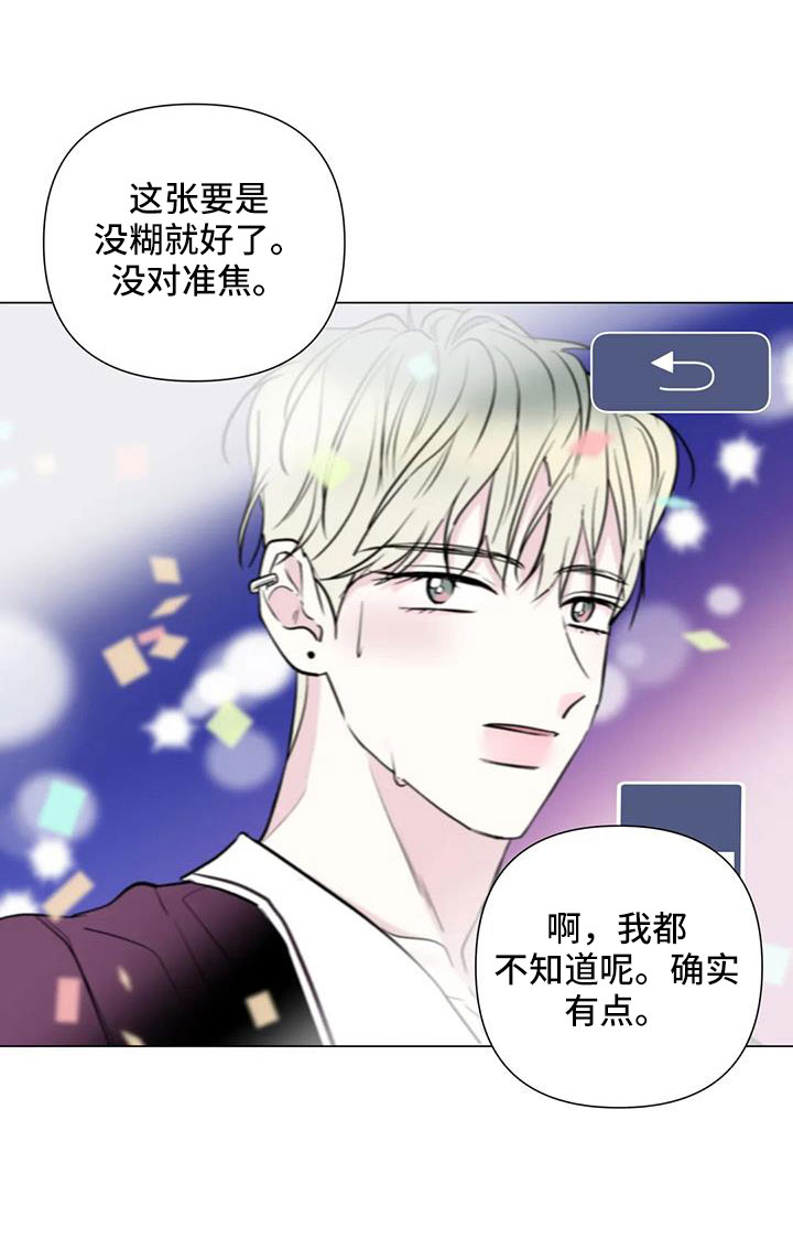 第45章：治疗完成27