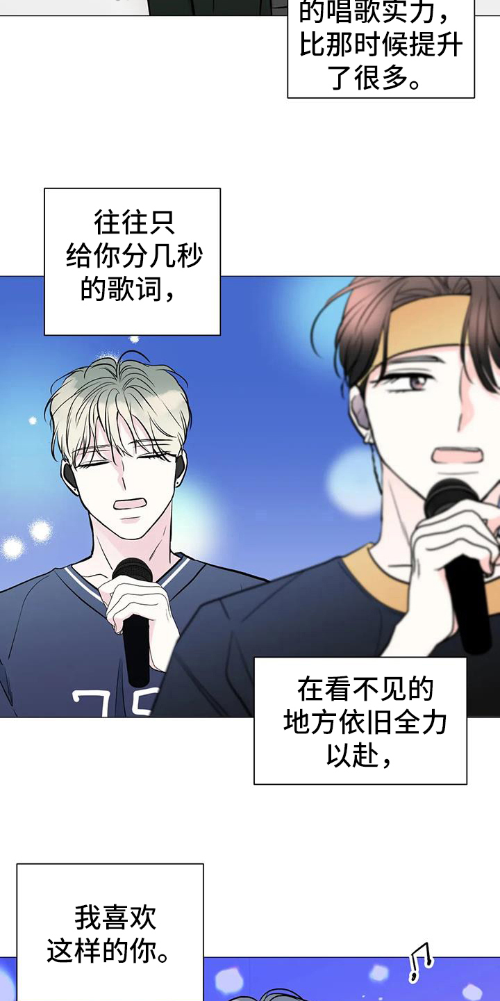 第39章：感动17