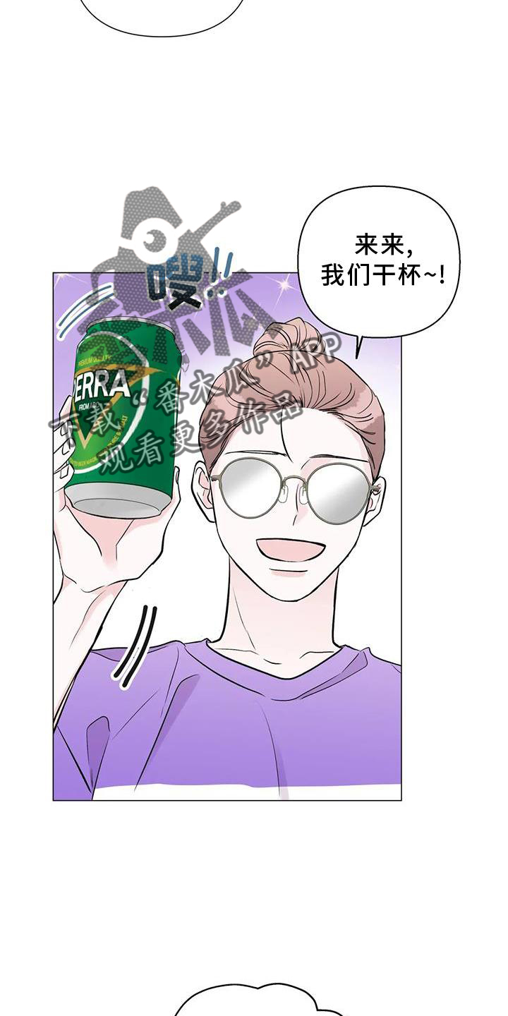 第31章：姐姐17