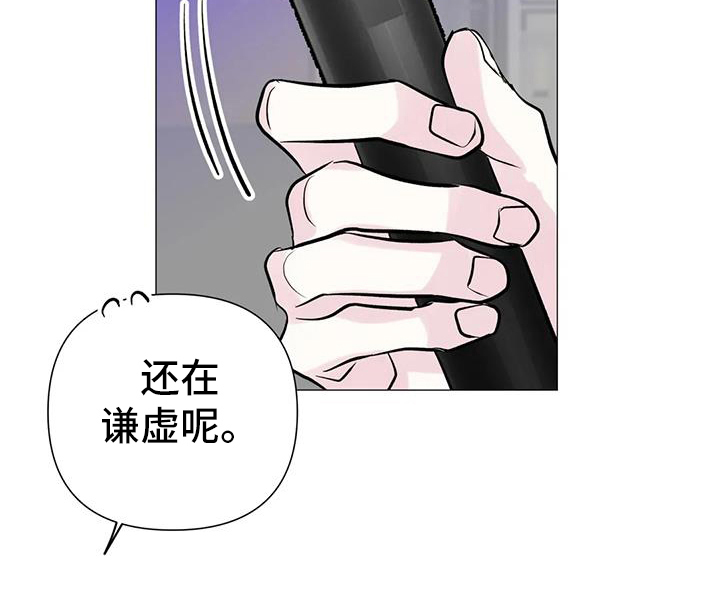 第39章：感动12