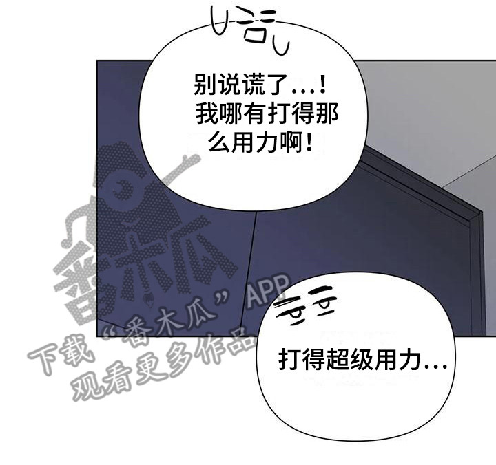 第13章：又醉了16