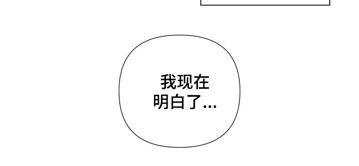 第58章：只能看着我18