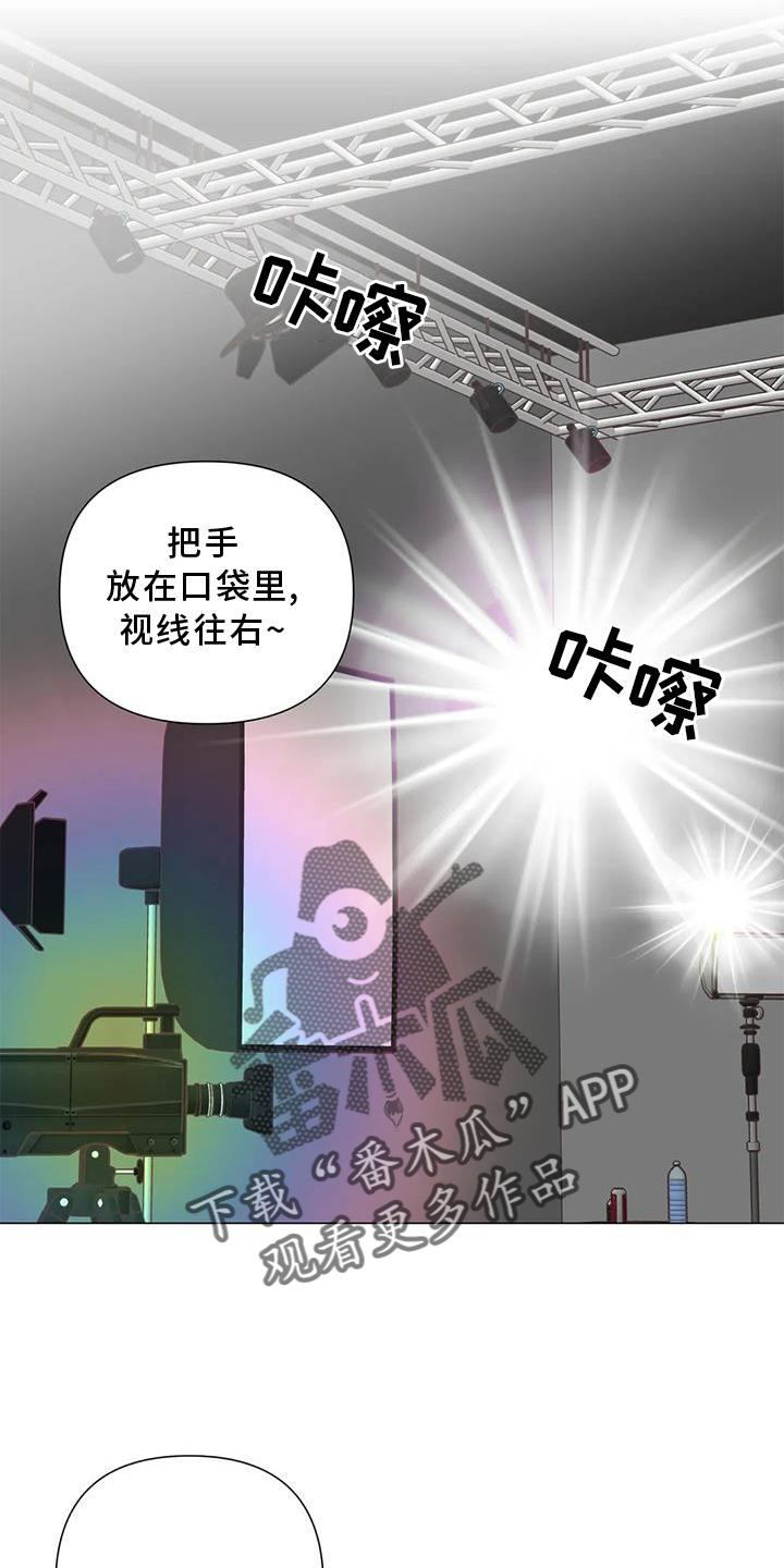 第33章：喜欢17