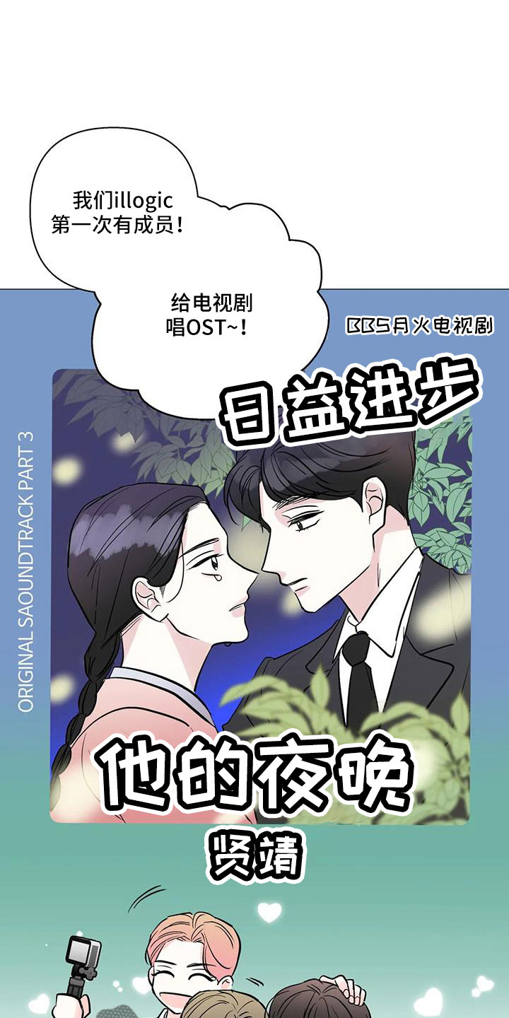 第44章：来看了吧15