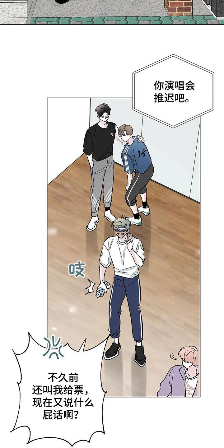 第18章：一个月18