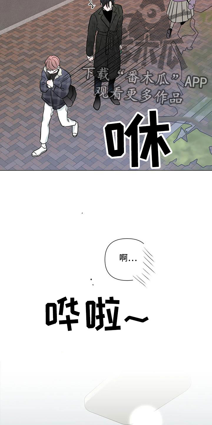 第44章：来看了吧10