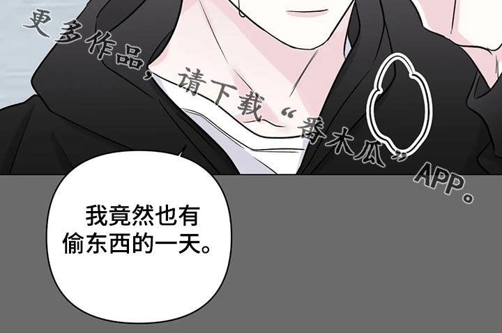 第19章：冤家21