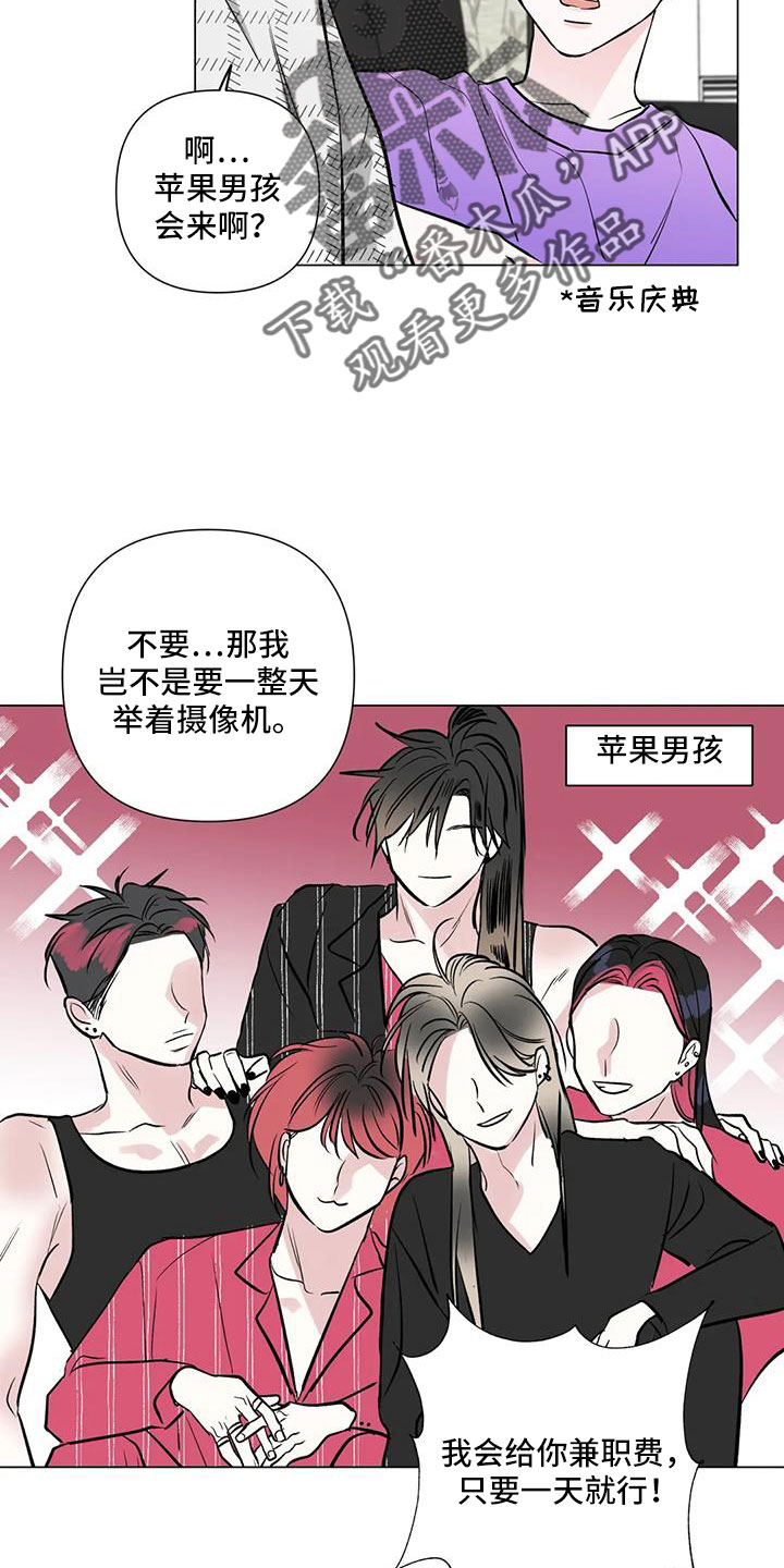 第41章：氧气也去18
