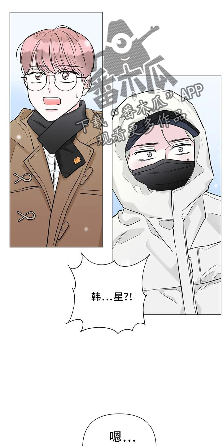 第36章：时间18