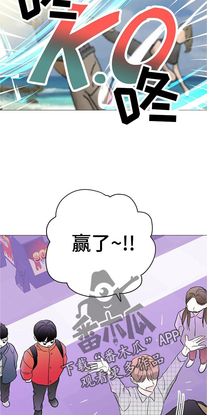第38章：唱歌1