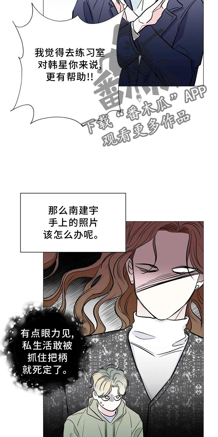 第36章：时间5