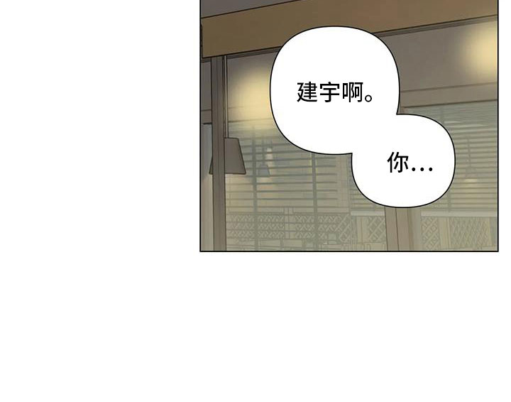 第45章：治疗完成13