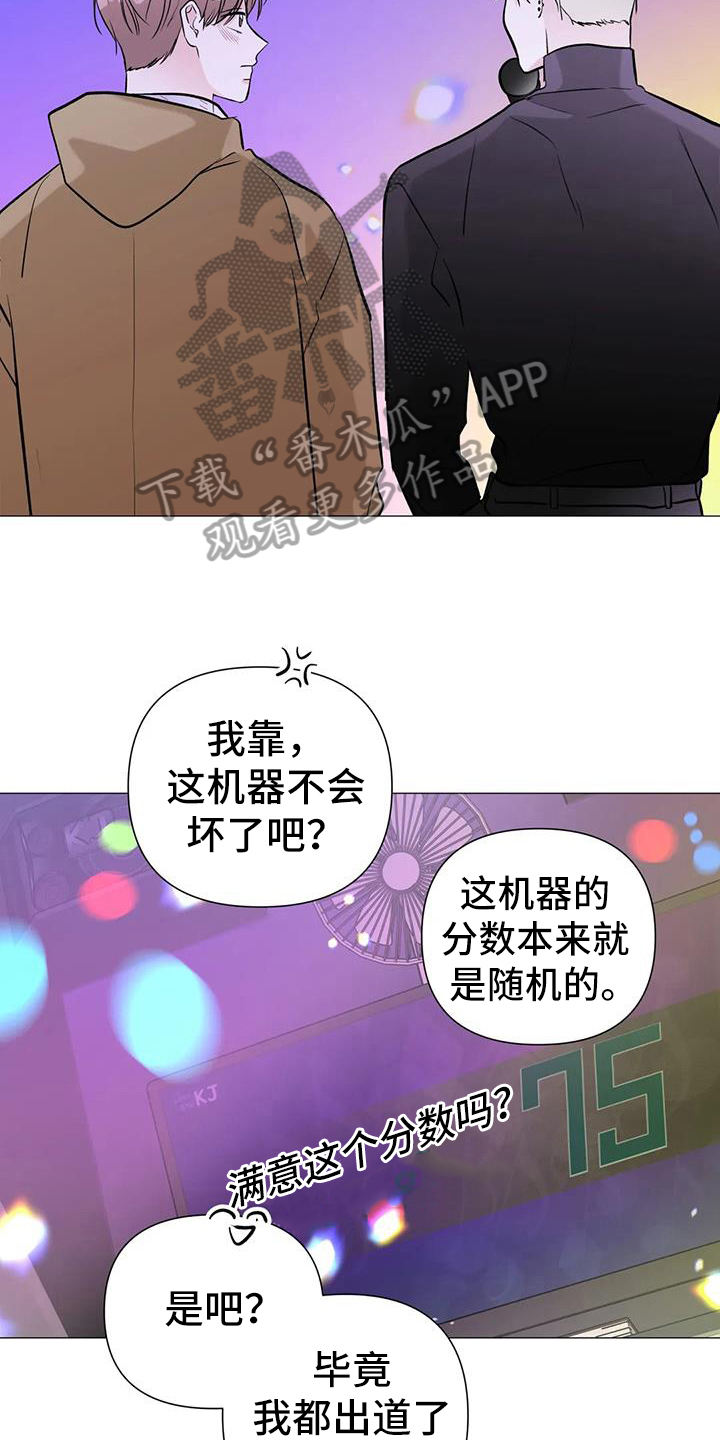 第39章：感动19