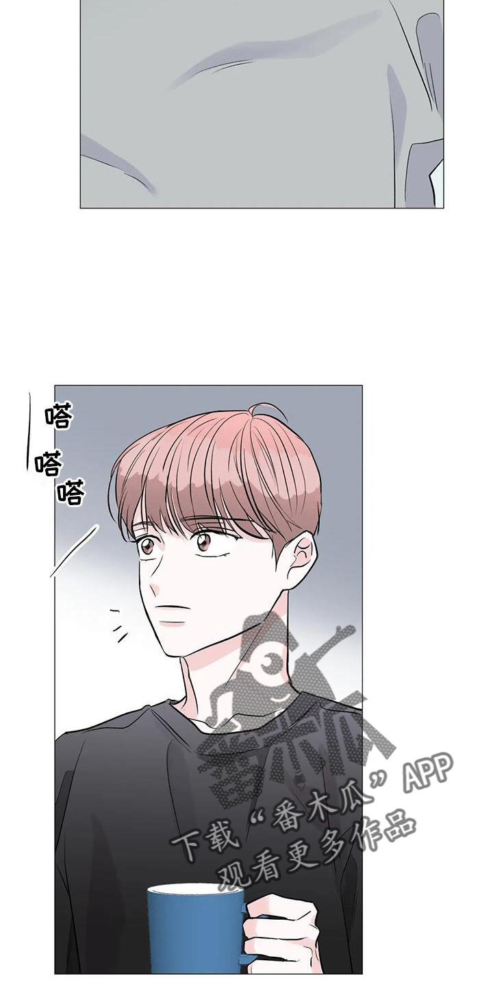 第35章：想法5