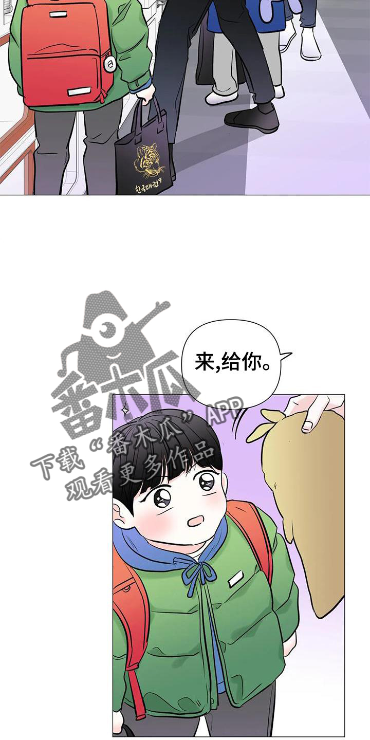第38章：唱歌11