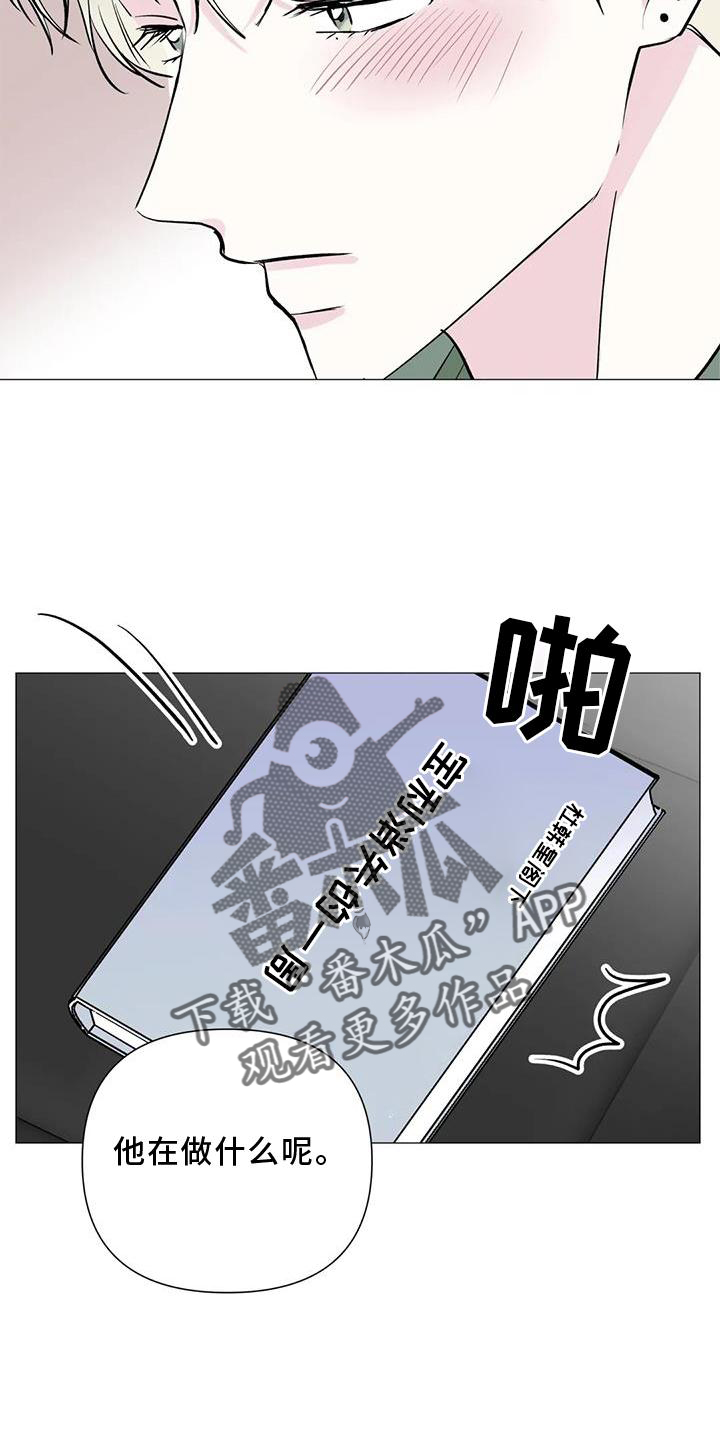 第36章：时间2