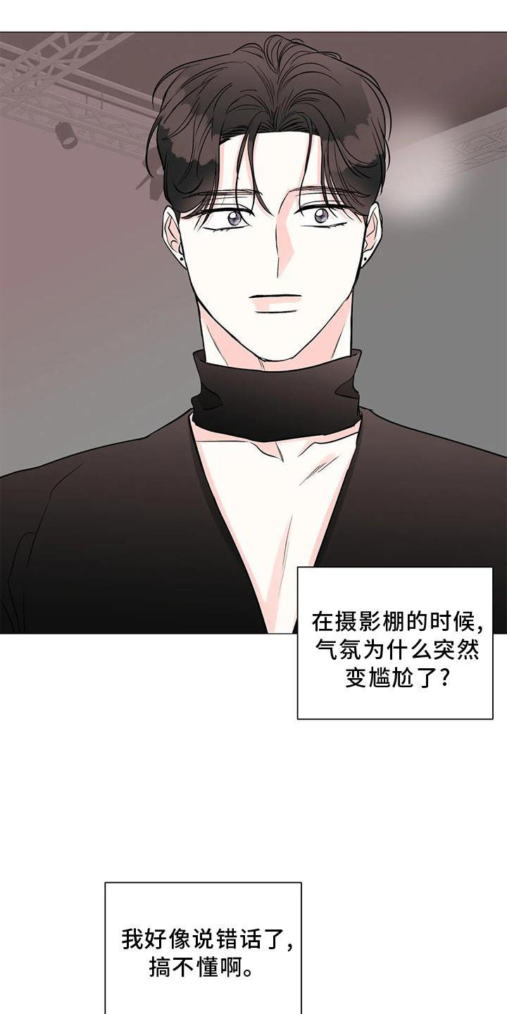 第35章：想法18