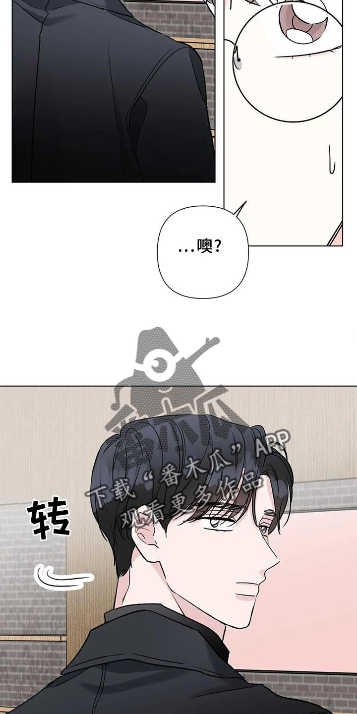 第26章：经验21