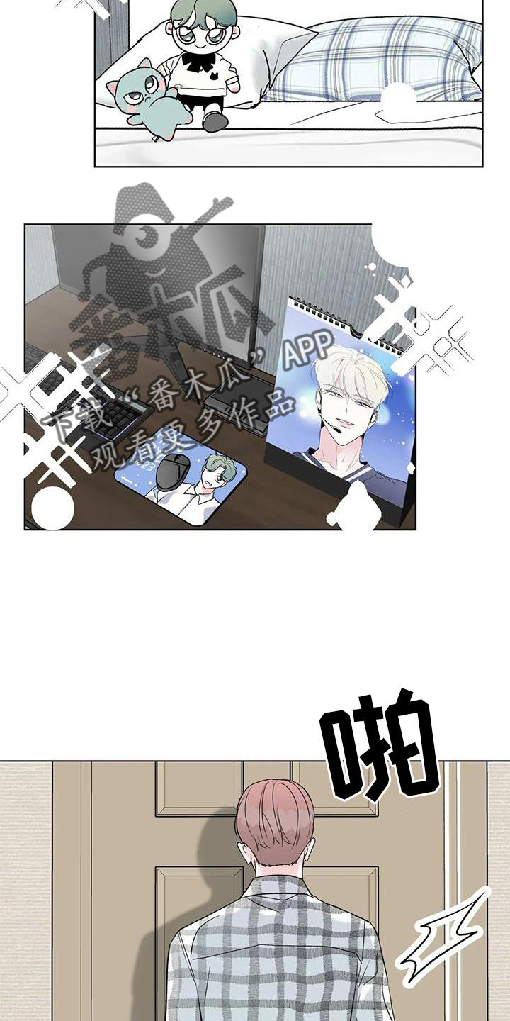 第28章：休息18