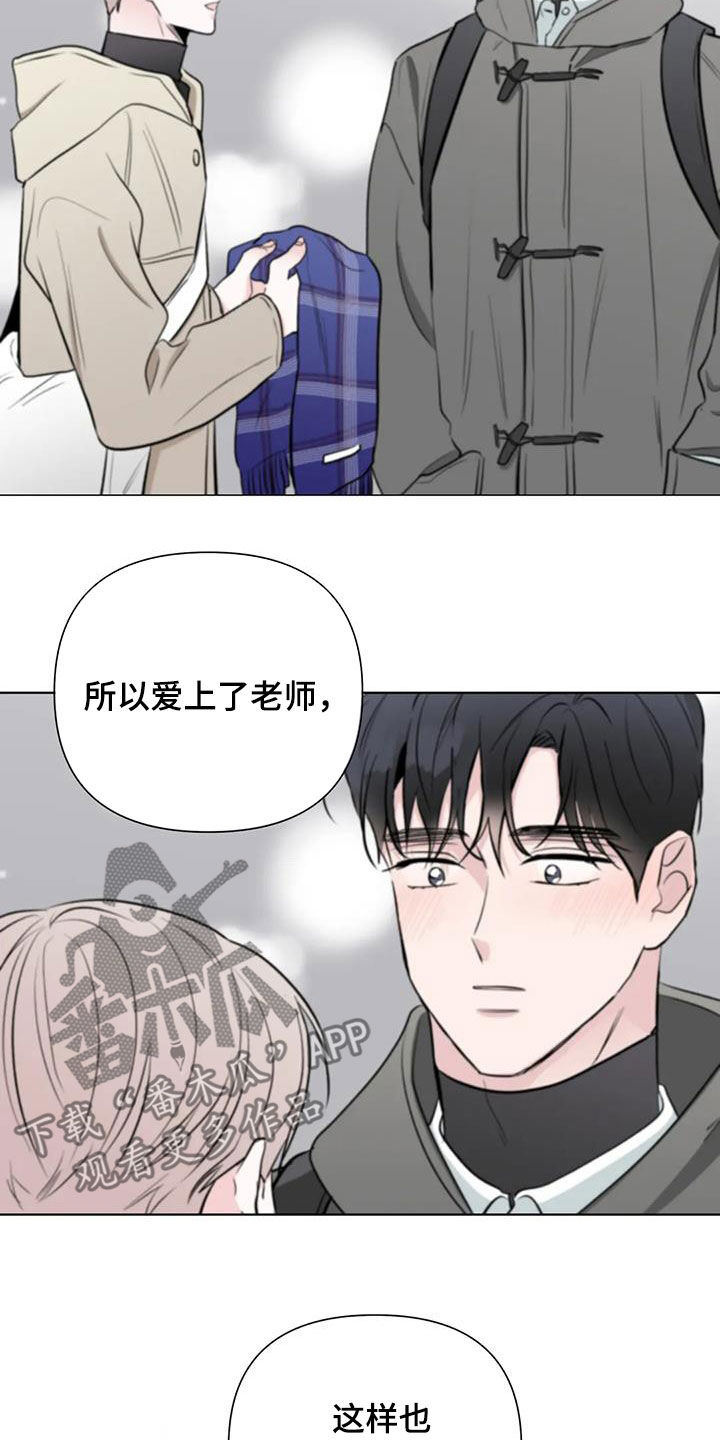 第15章：看电影12