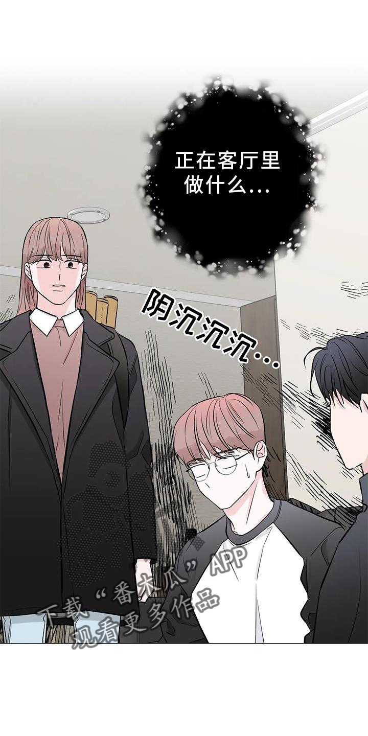 第31章：姐姐0