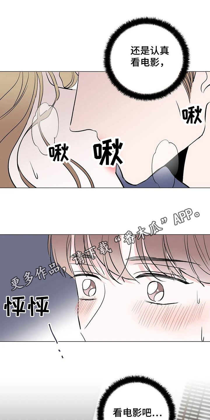 第16章：想不通0