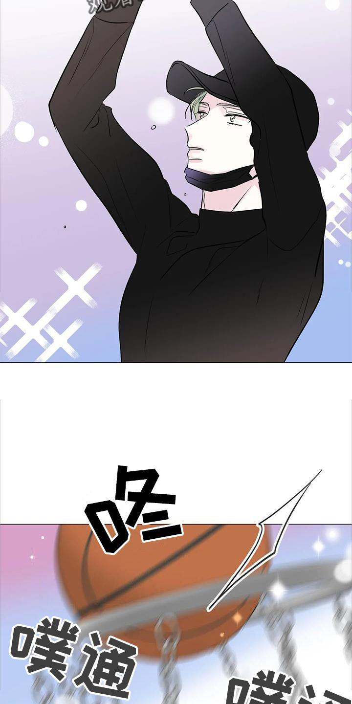 第37章：游玩1