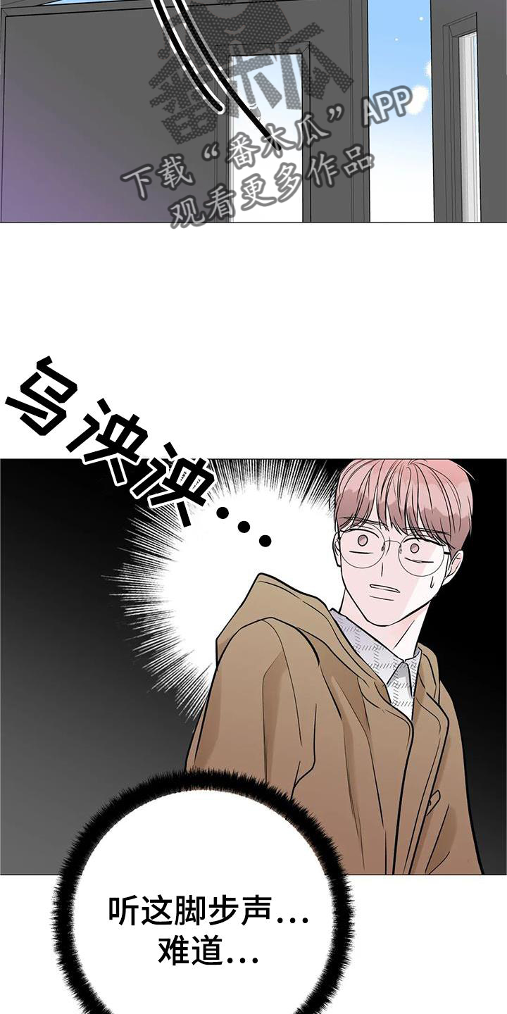 第38章：唱歌15