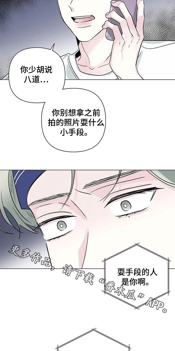 第18章：一个月20