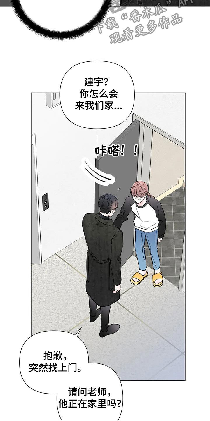 第51章：不见了19