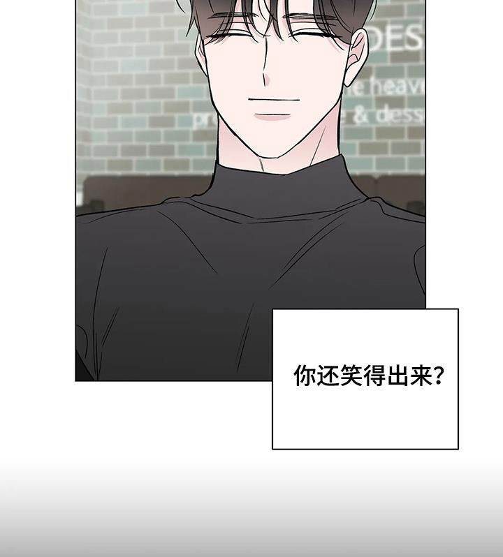 第17章：回答9