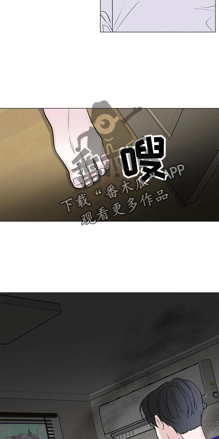 第32章：一起13