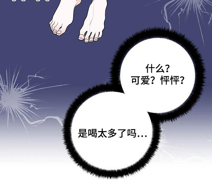 第15章：看电影21