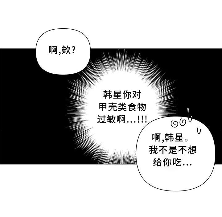 第23章：监视22
