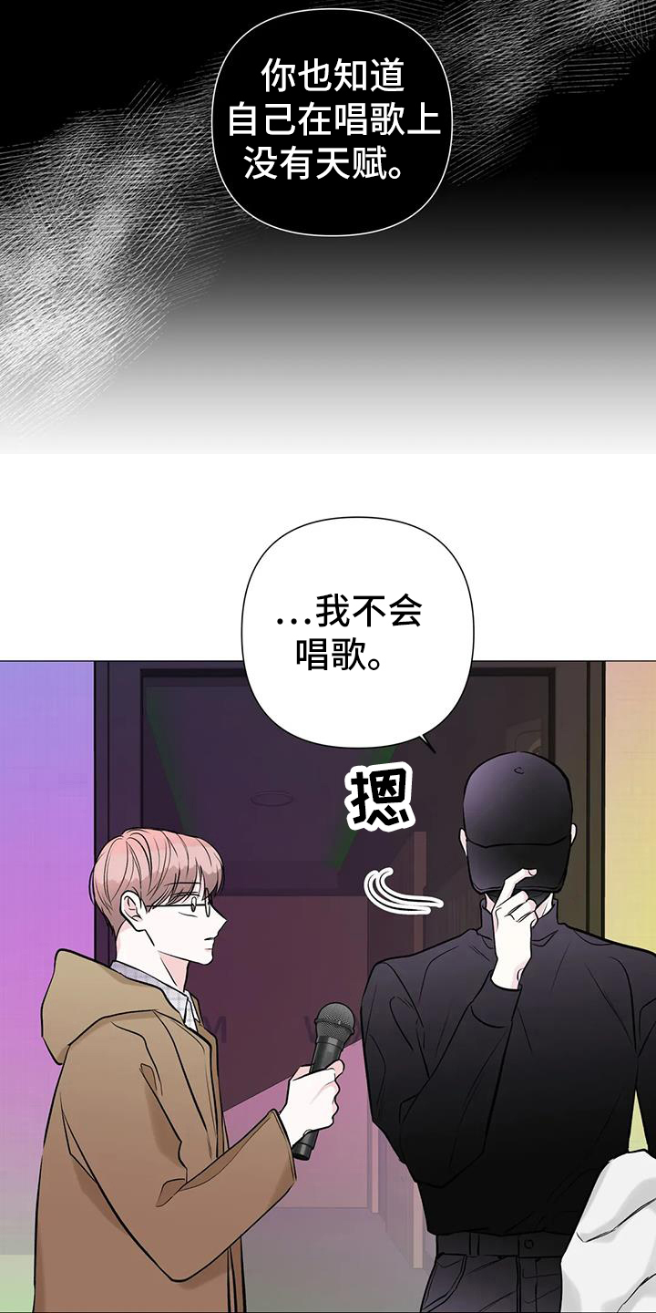 第39章：感动6