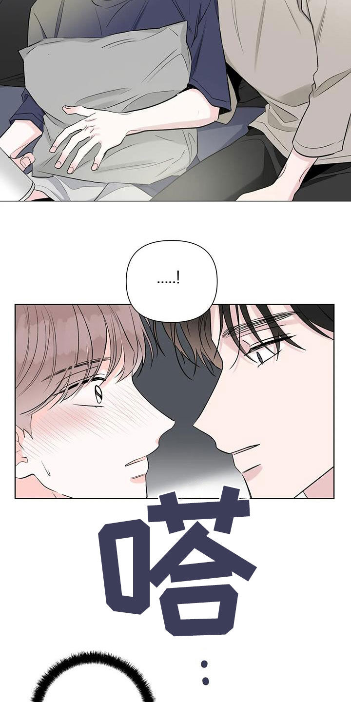 第16章：想不通6