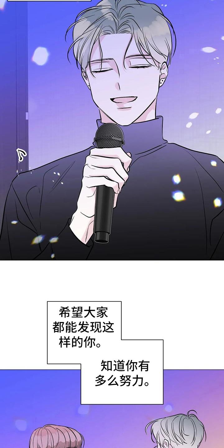第39章：感动18