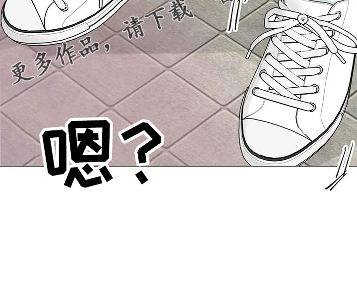 第43章：吃醋28