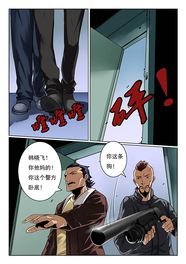 第14章：3