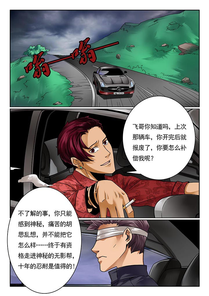 第15章：0