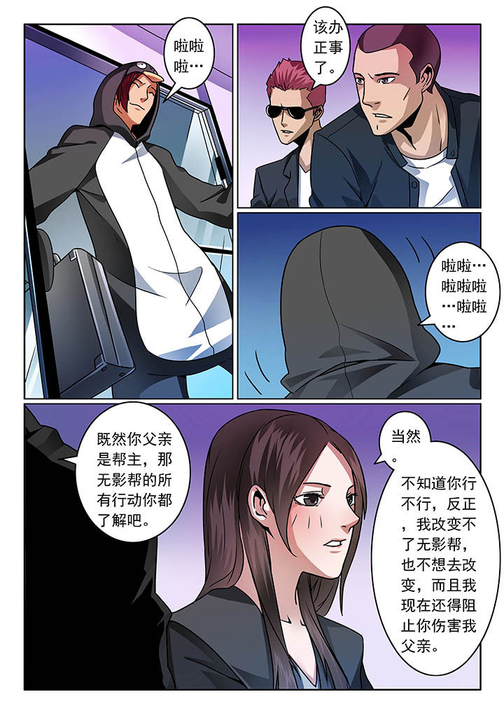 第58章：0