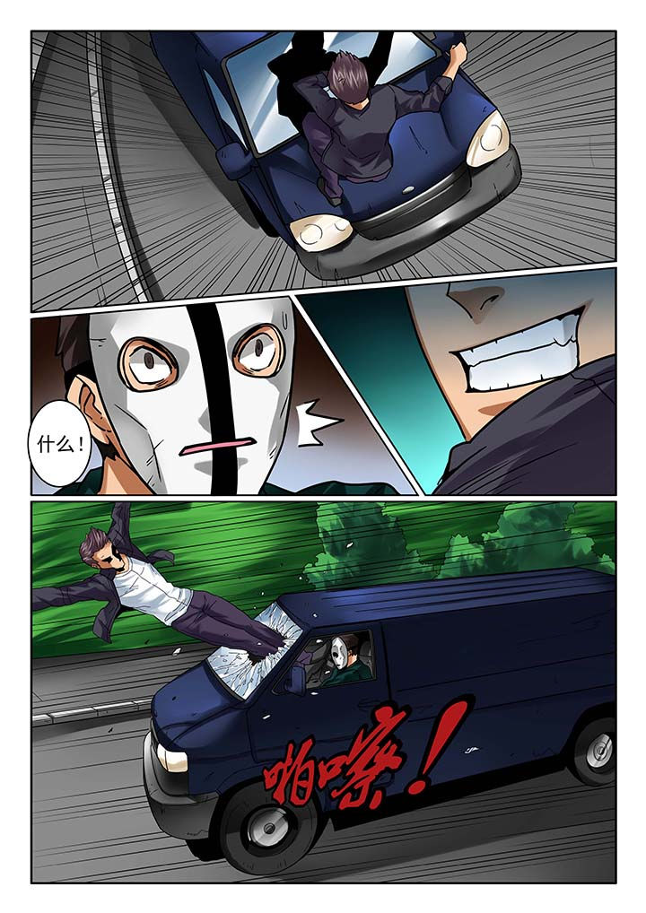 第13章：2