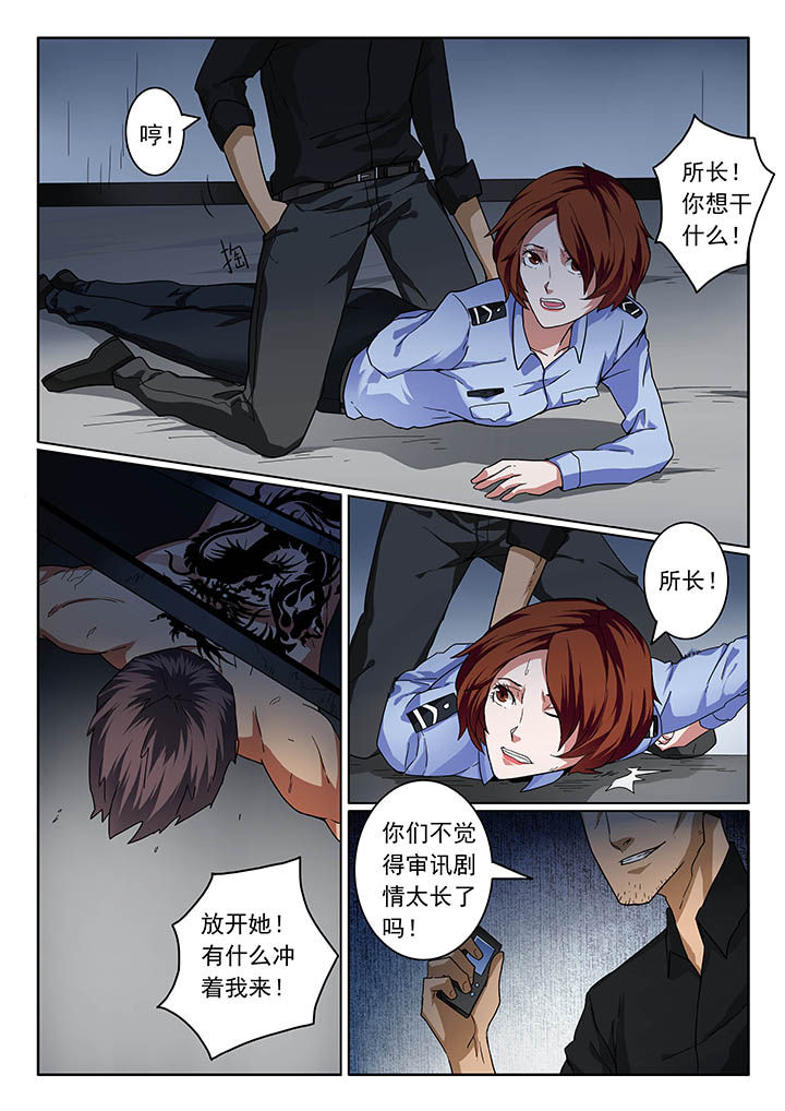第22章：1