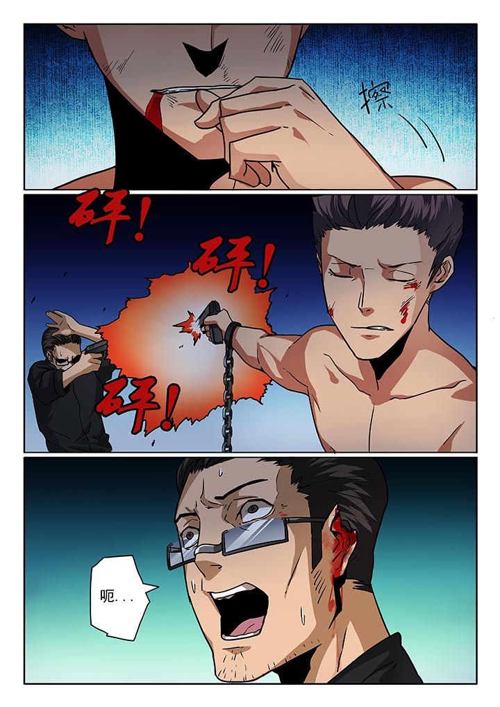 第24章：2
