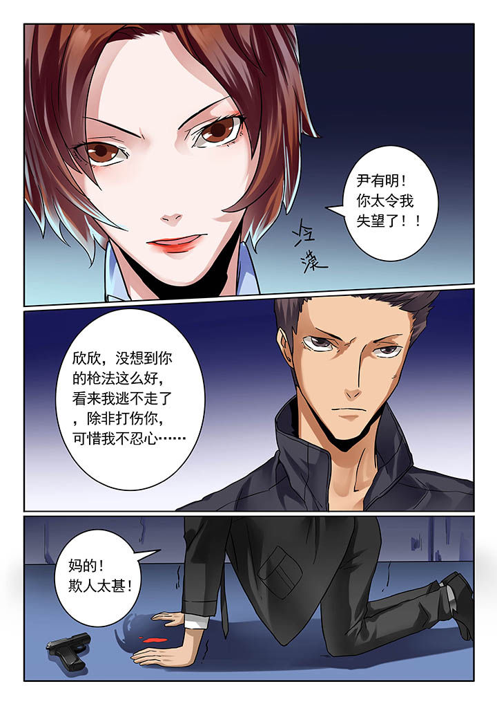 第17章：6