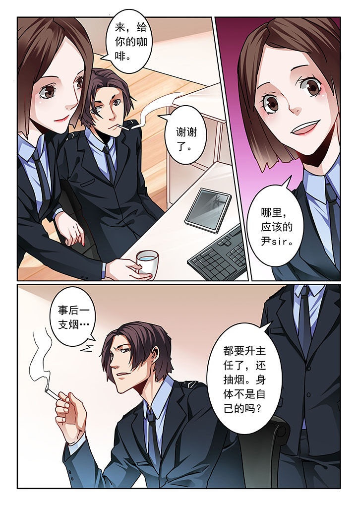第79章：1