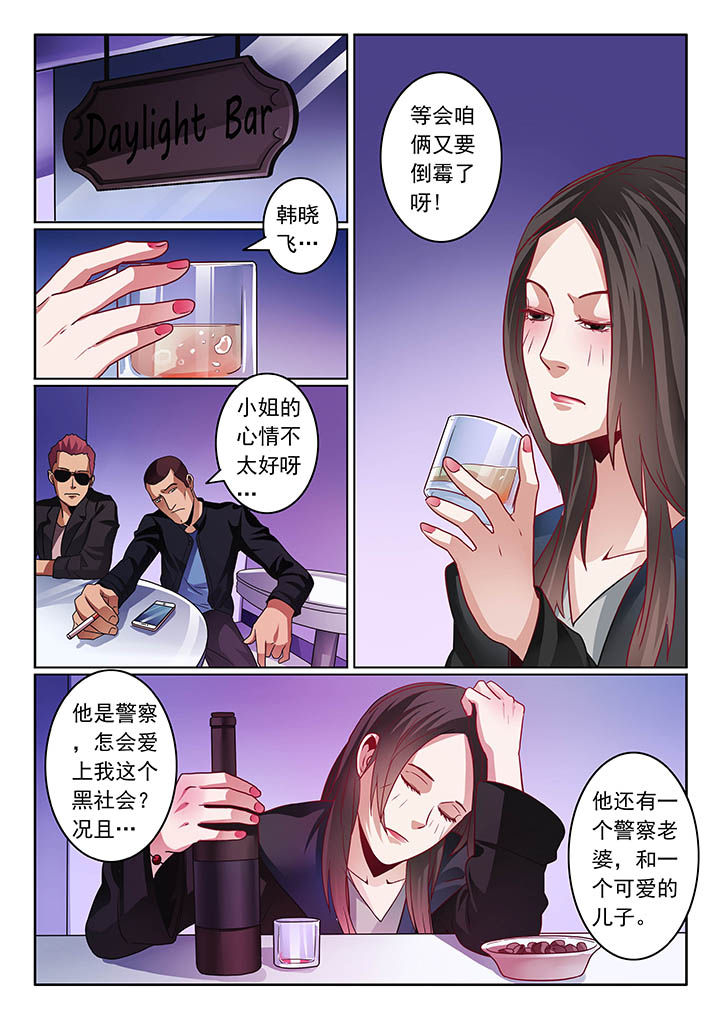 第57章：1