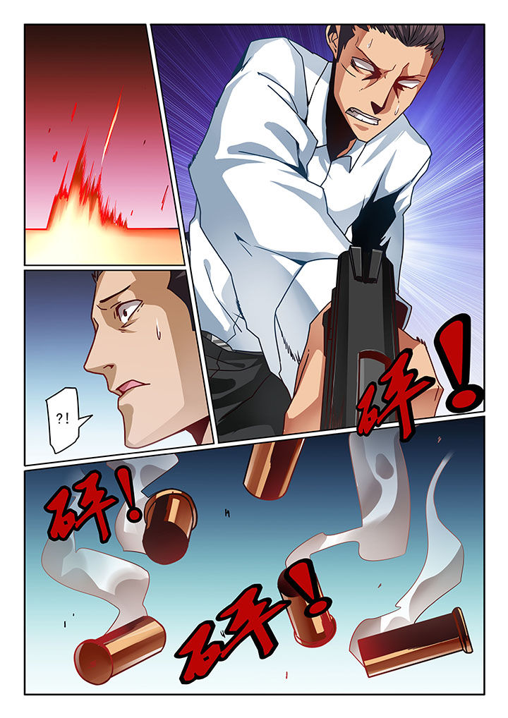 第67章：7