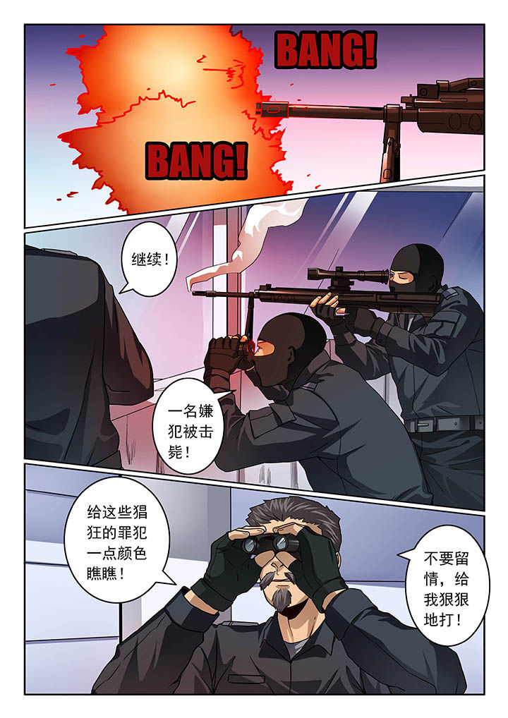第51章：0